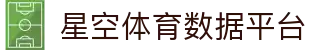 星空体育正版入口-极速登录，精彩随时开启