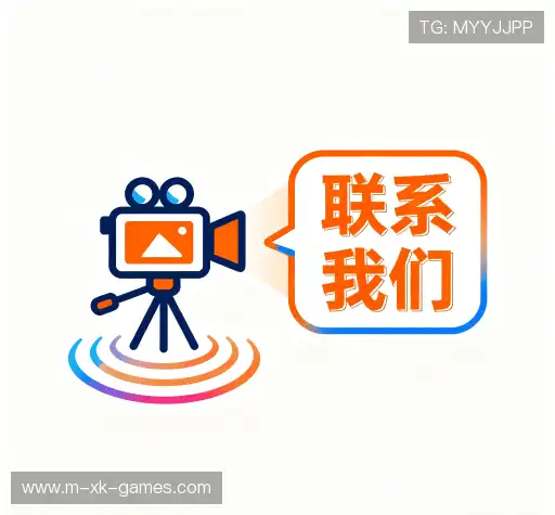 交流星空体育极速链接